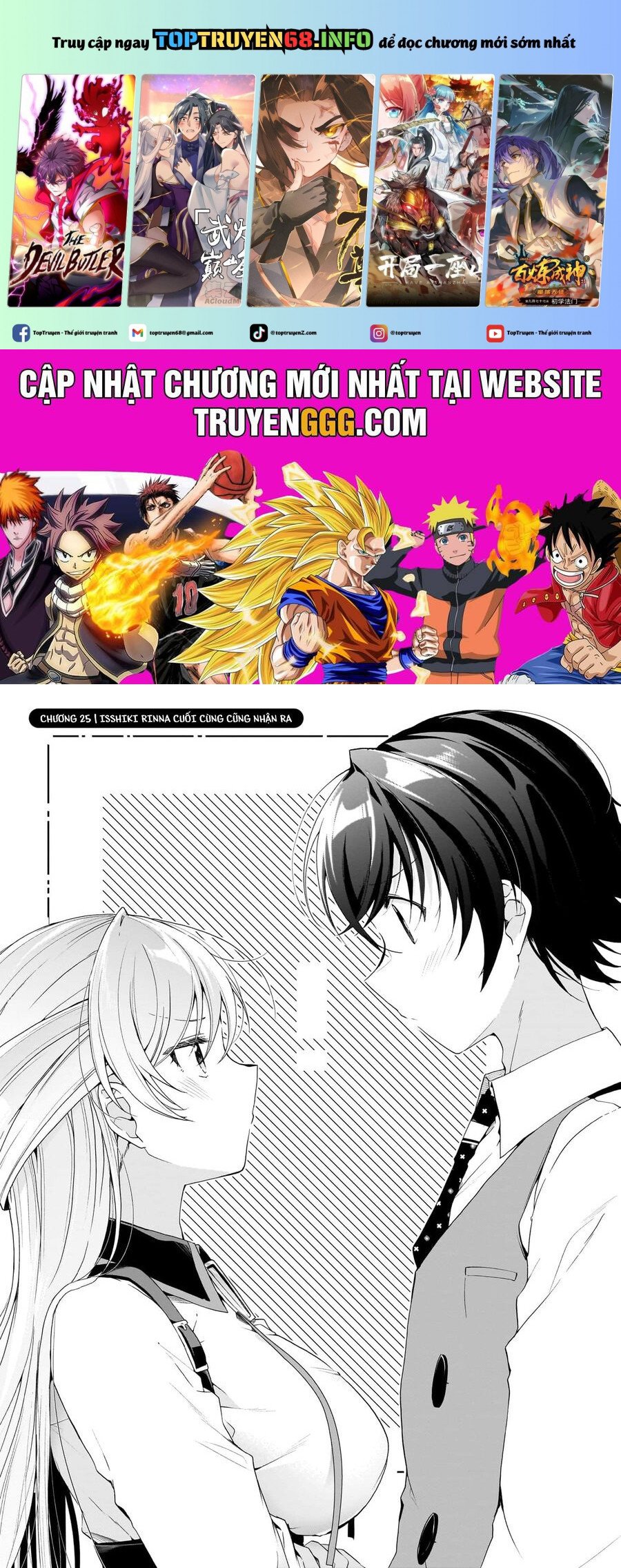 Isshiki-San Wa Koi Wo Shiritai: Chapter 25