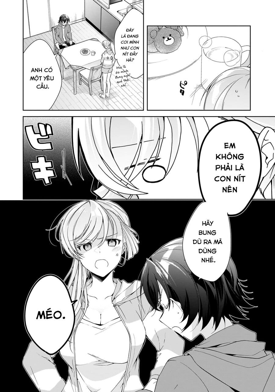 Isshiki-San Wa Koi Wo Shiritai: Chapter 25