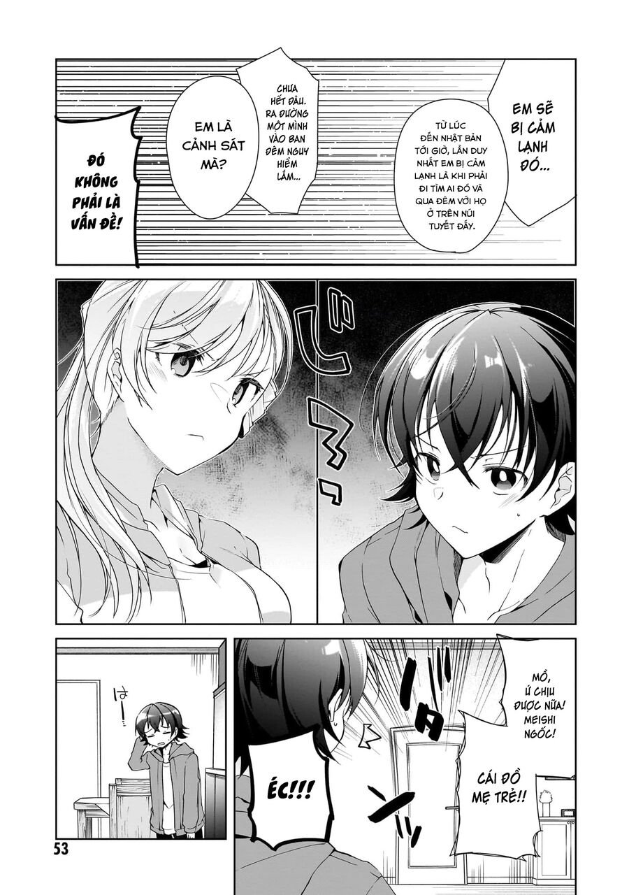 Isshiki-San Wa Koi Wo Shiritai: Chapter 25