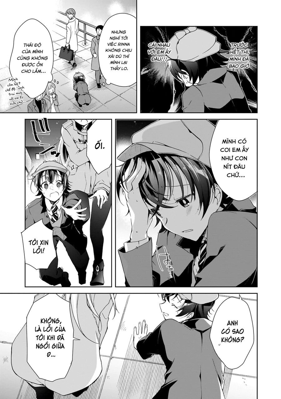 Isshiki-San Wa Koi Wo Shiritai: Chapter 25