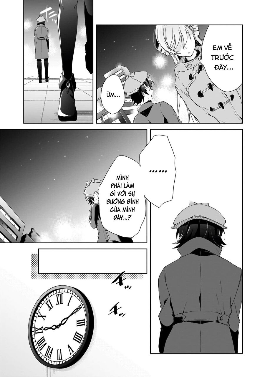 Isshiki-San Wa Koi Wo Shiritai: Chapter 25