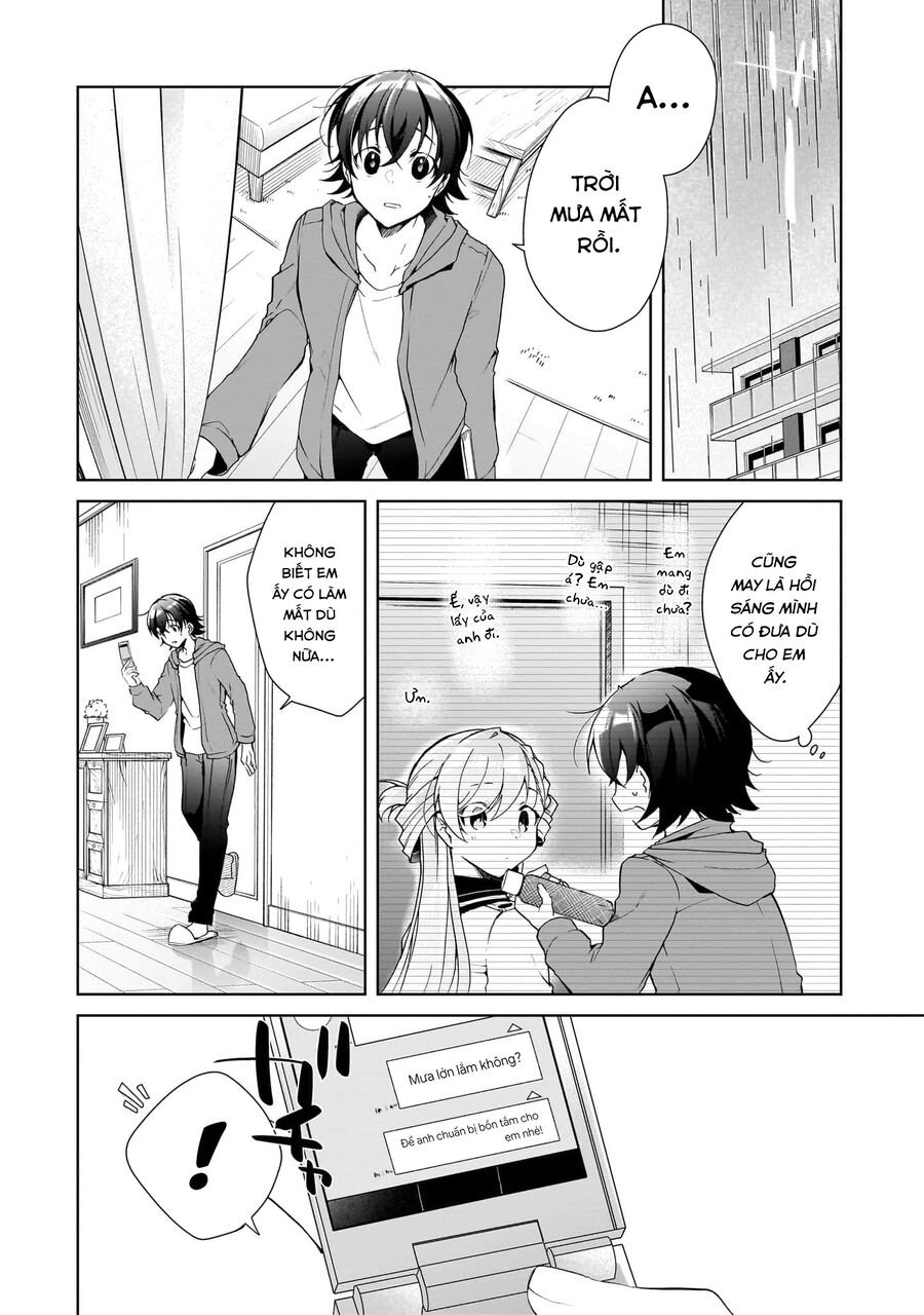 Isshiki-San Wa Koi Wo Shiritai: Chapter 25