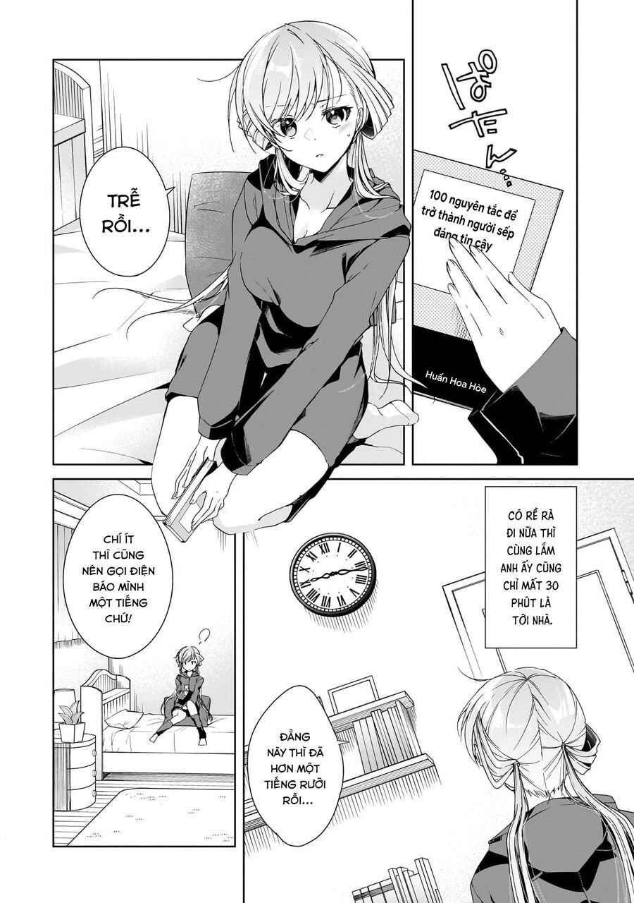 Isshiki-San Wa Koi Wo Shiritai: Chapter 25