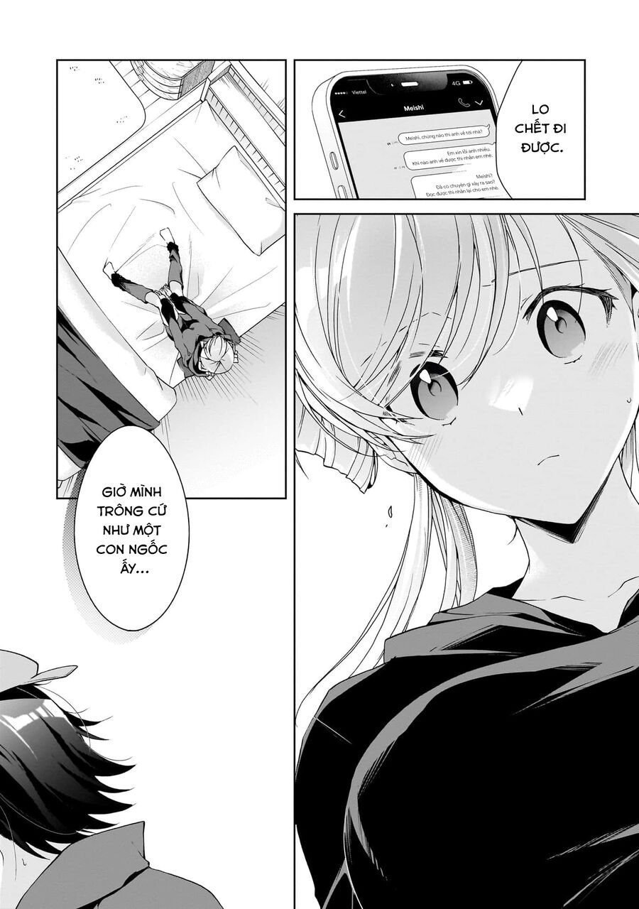 Isshiki-San Wa Koi Wo Shiritai: Chapter 25