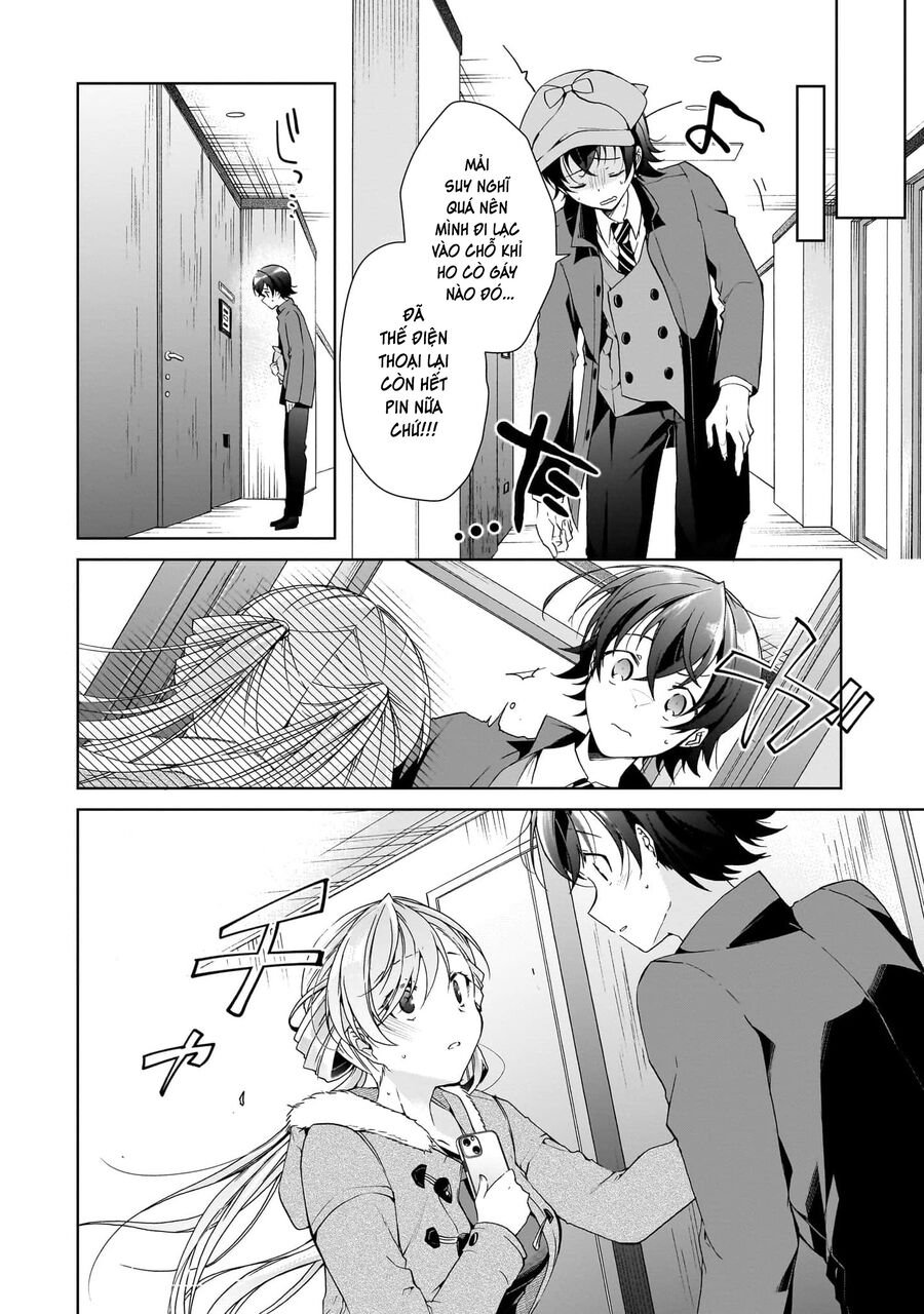 Isshiki-San Wa Koi Wo Shiritai: Chapter 25
