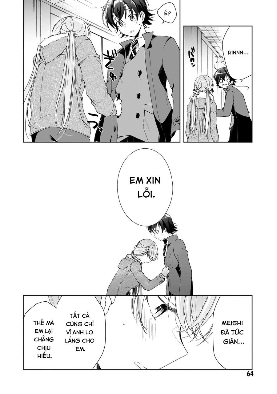Isshiki-San Wa Koi Wo Shiritai: Chapter 25