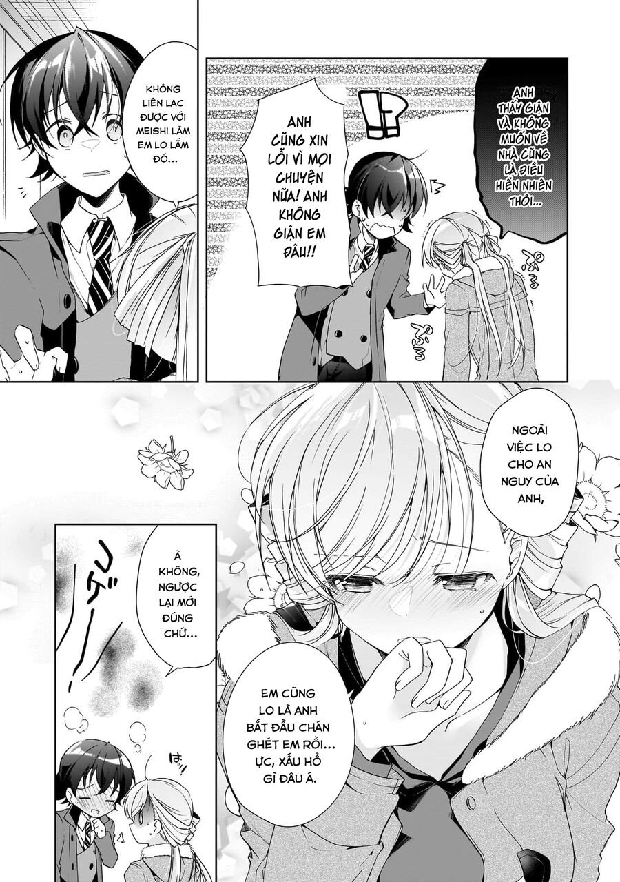 Isshiki-San Wa Koi Wo Shiritai: Chapter 25
