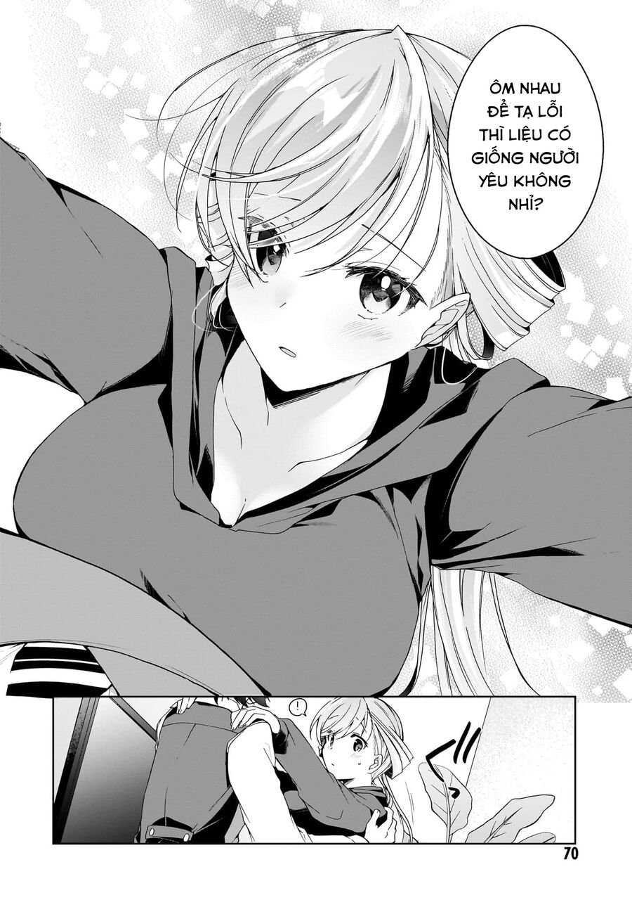 Isshiki-San Wa Koi Wo Shiritai: Chapter 25