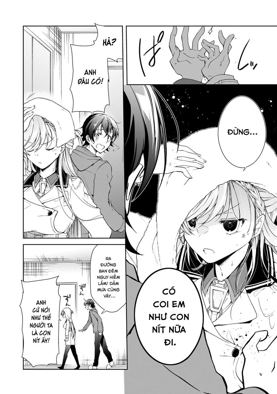 Isshiki-San Wa Koi Wo Shiritai: Chapter 25