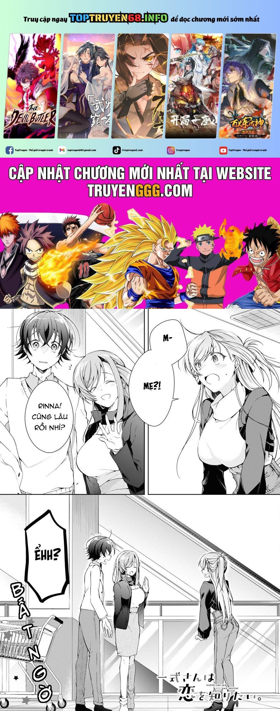 Isshiki-San Wa Koi Wo Shiritai: Chapter 27.1