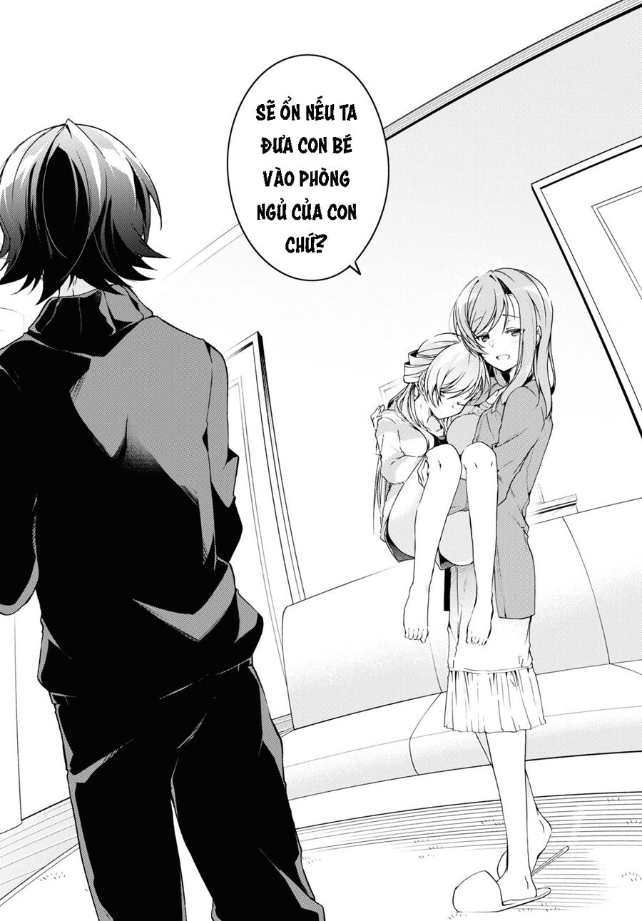 Isshiki-San Wa Koi Wo Shiritai: Chapter 27.2