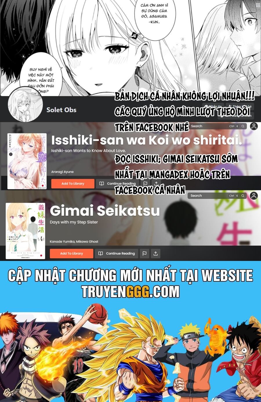 Isshiki-San Wa Koi Wo Shiritai: Chapter 27.2