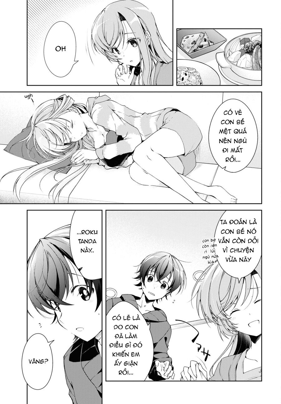 Isshiki-San Wa Koi Wo Shiritai: Chapter 27.2