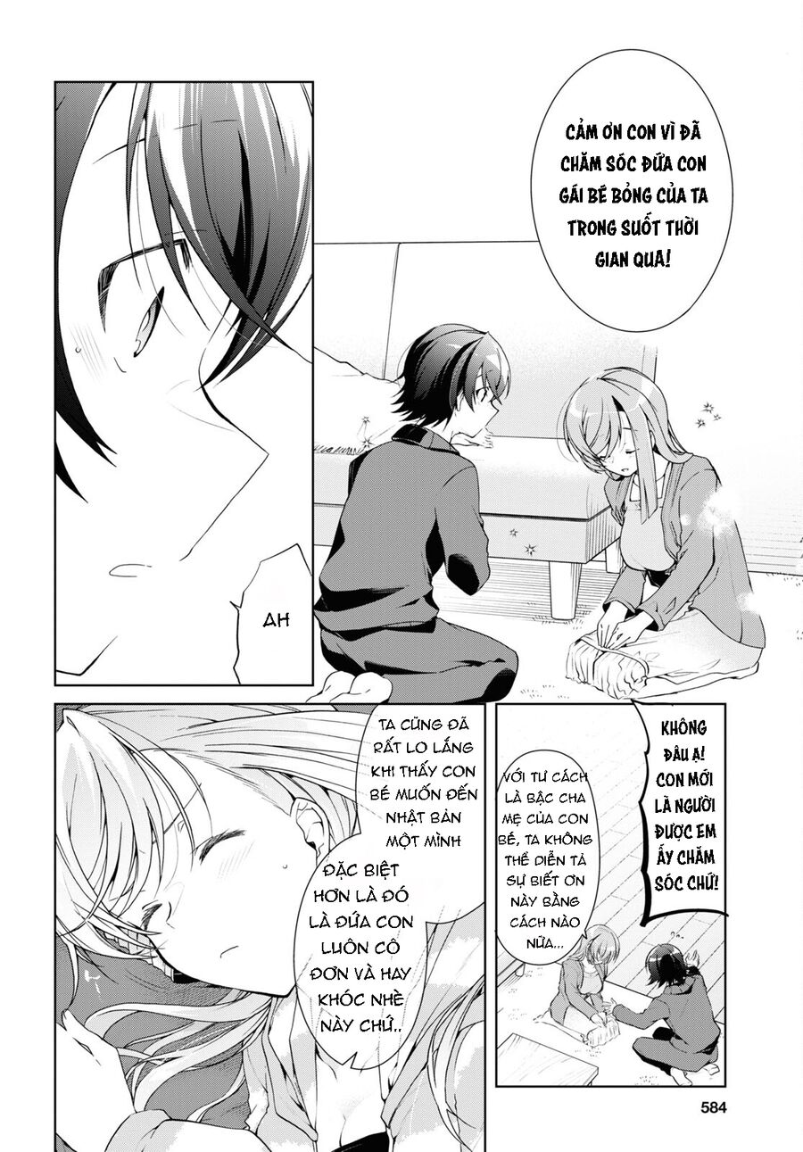 Isshiki-San Wa Koi Wo Shiritai: Chapter 27.2