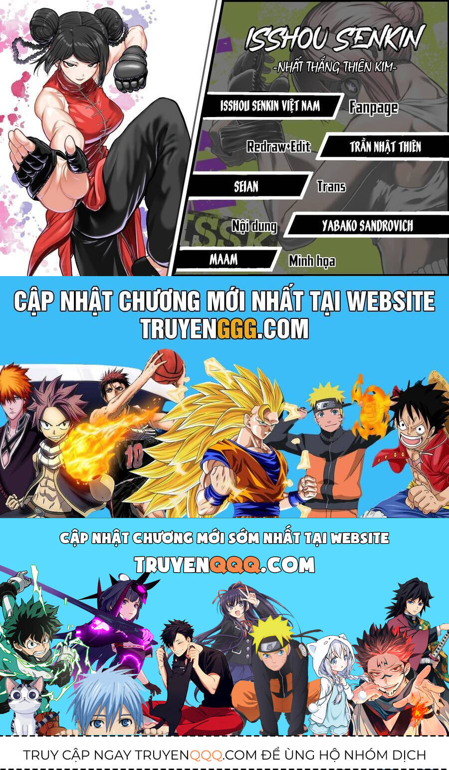 Isshou Senkin: Chapter 40