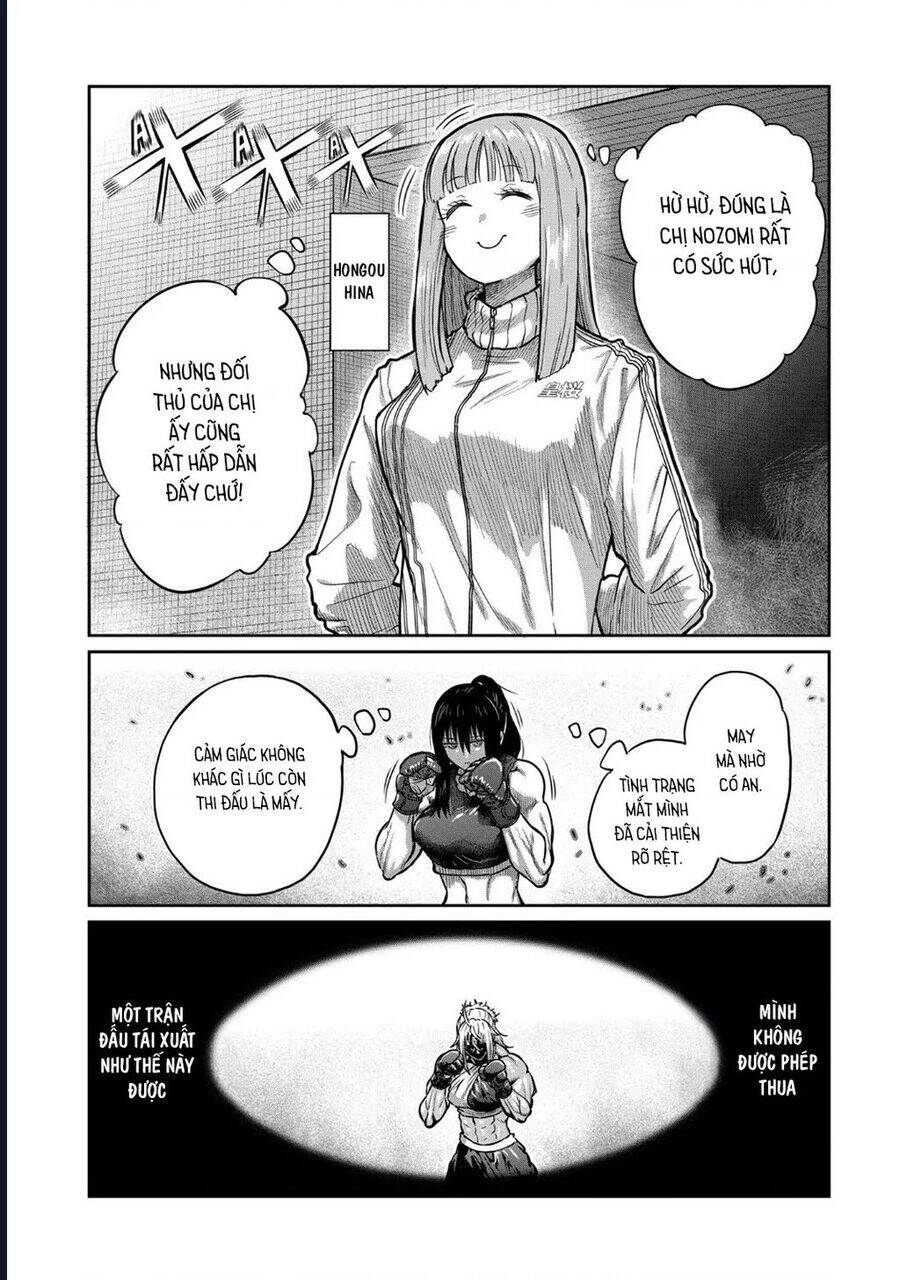 Isshou Senkin: Chapter 40