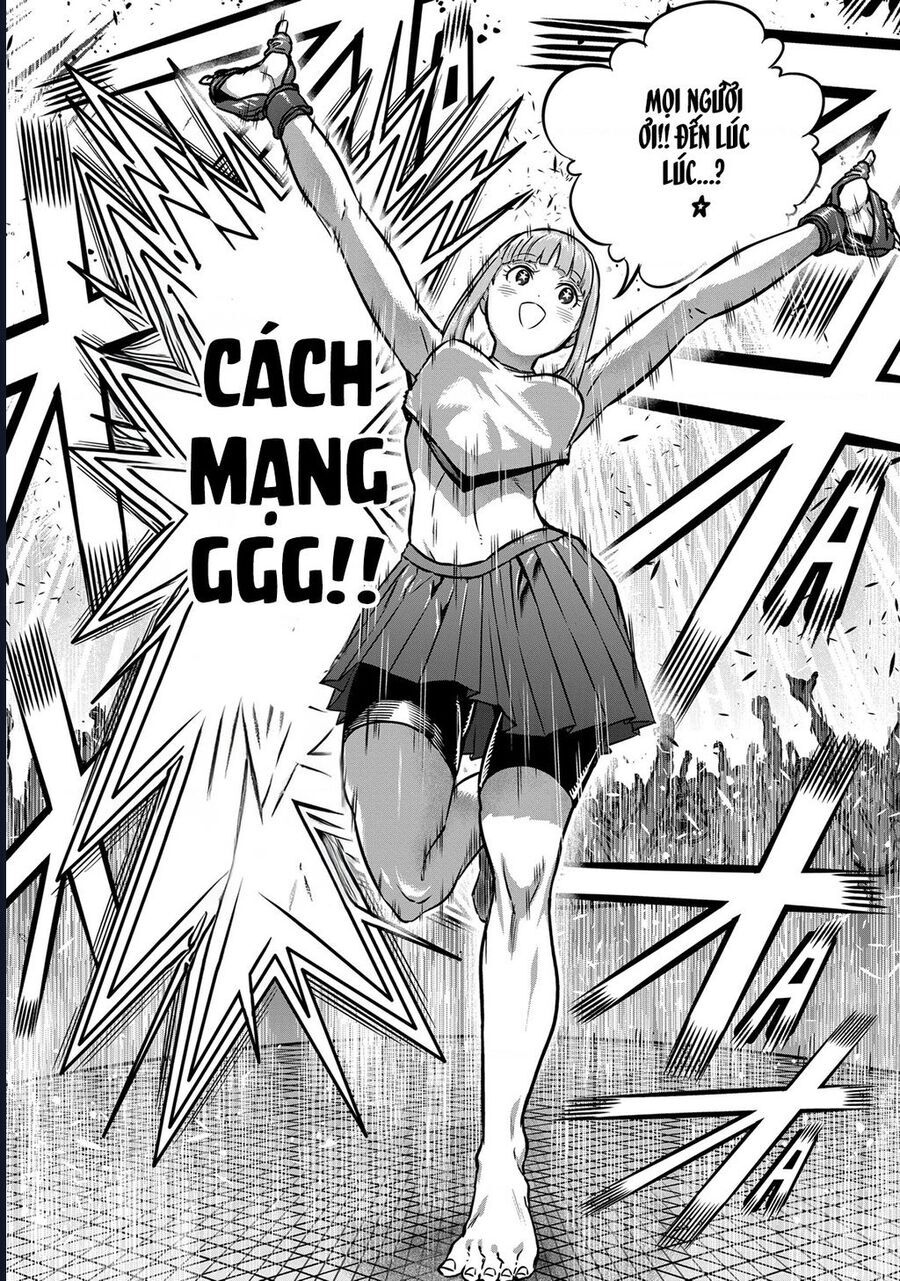 Isshou Senkin: Chapter 42