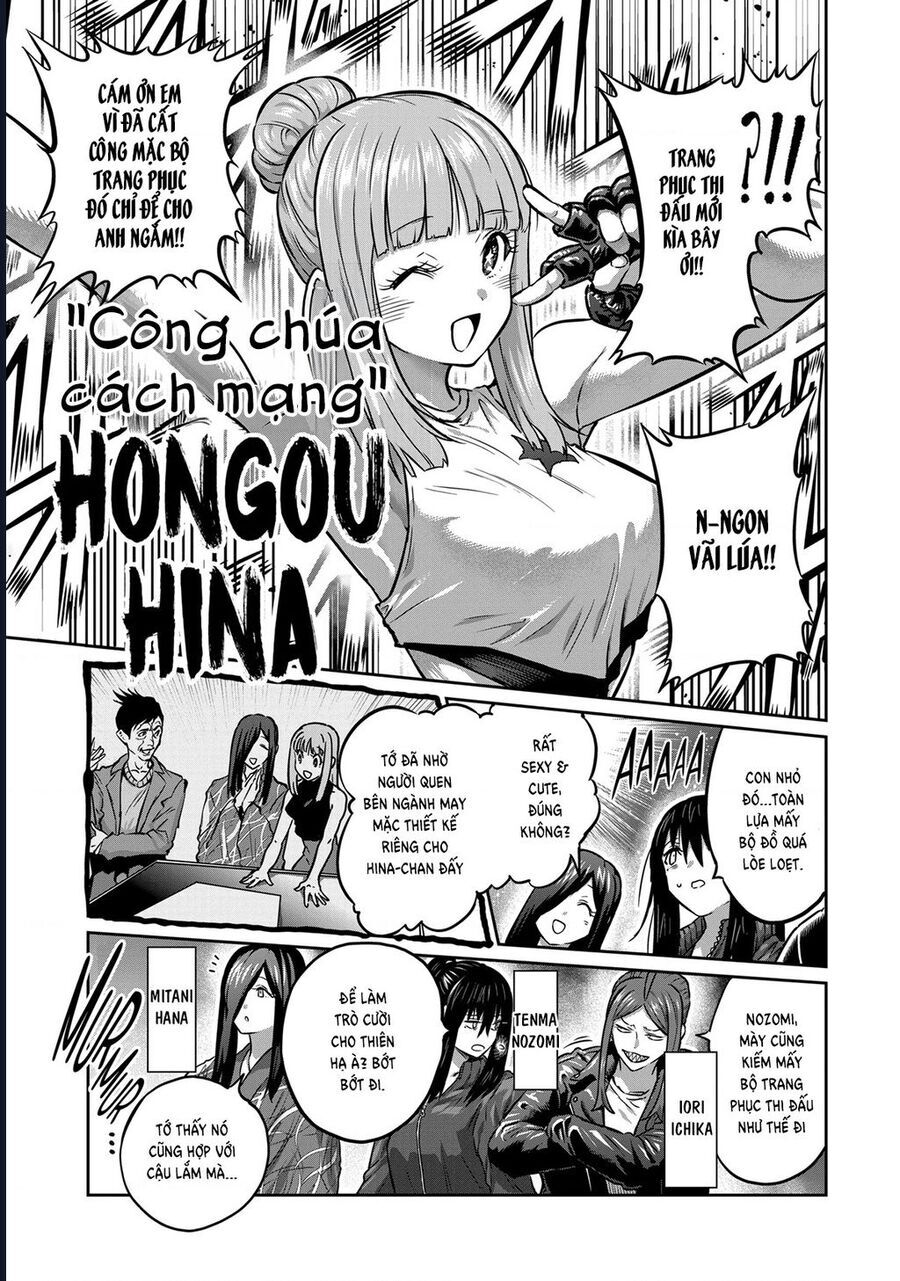 Isshou Senkin: Chapter 42