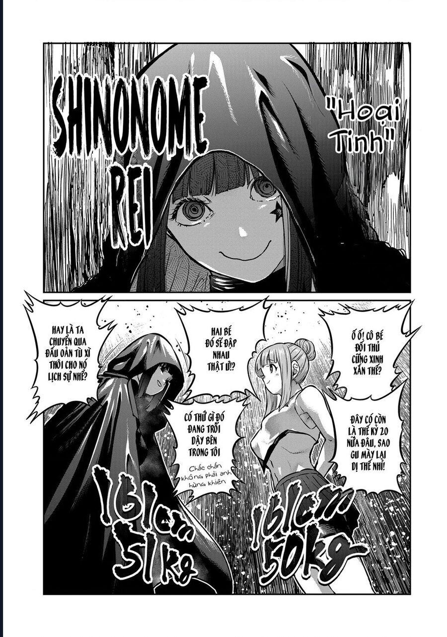 Isshou Senkin: Chapter 42