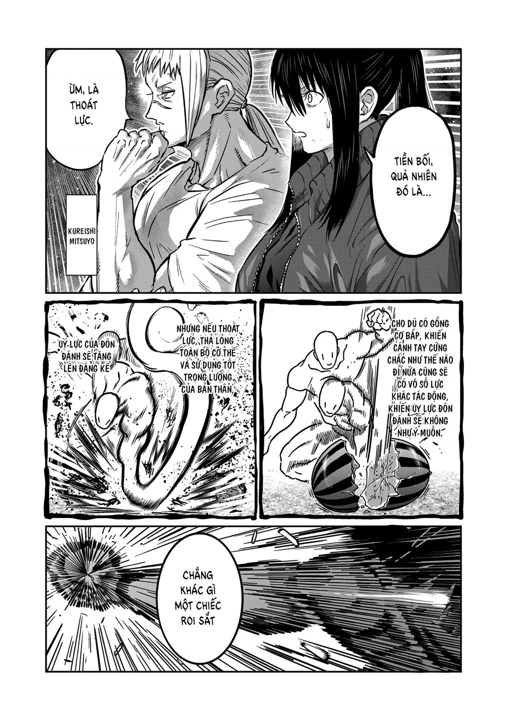 Isshou Senkin: Chapter 43