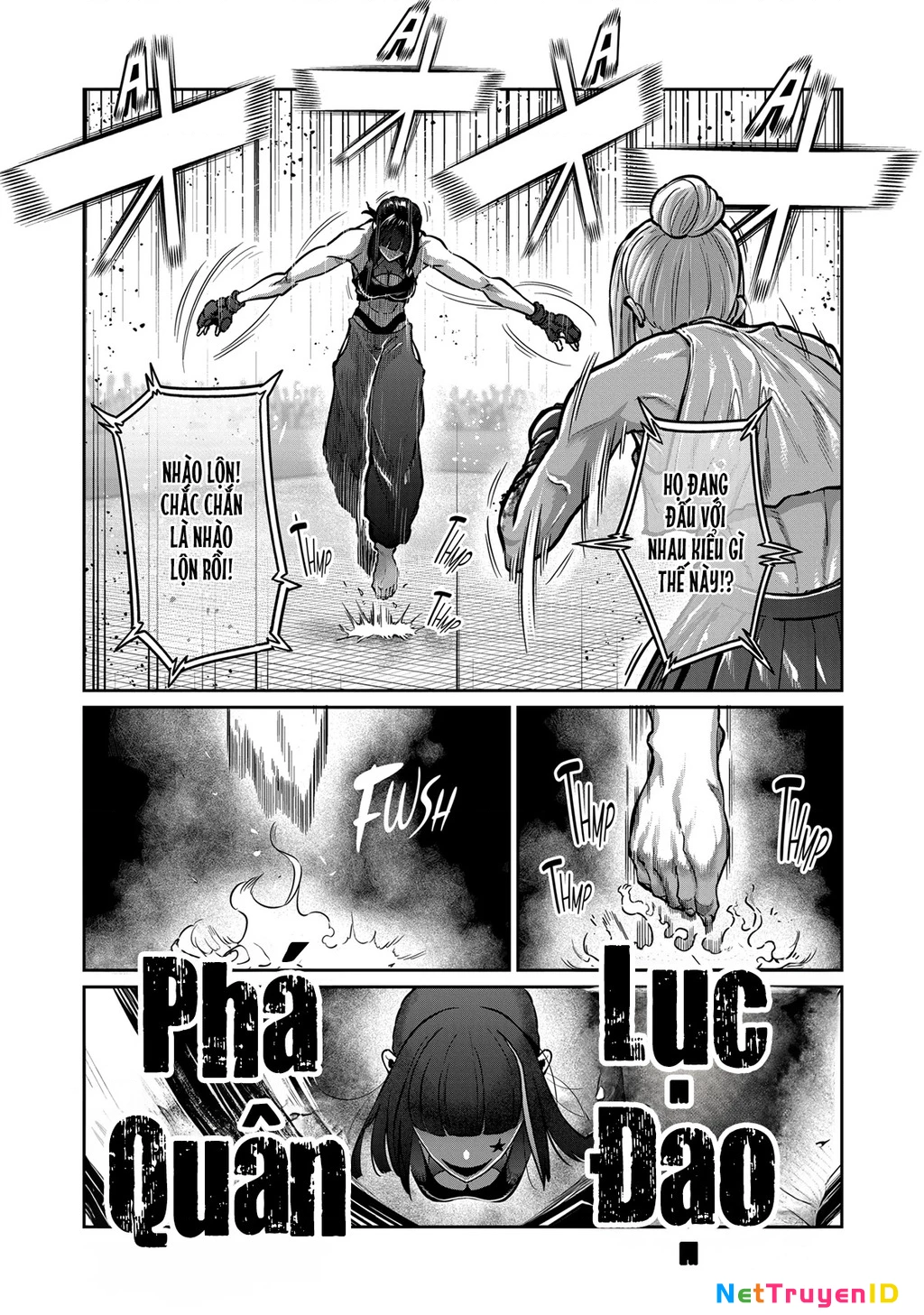 Isshou Senkin: Chapter 43