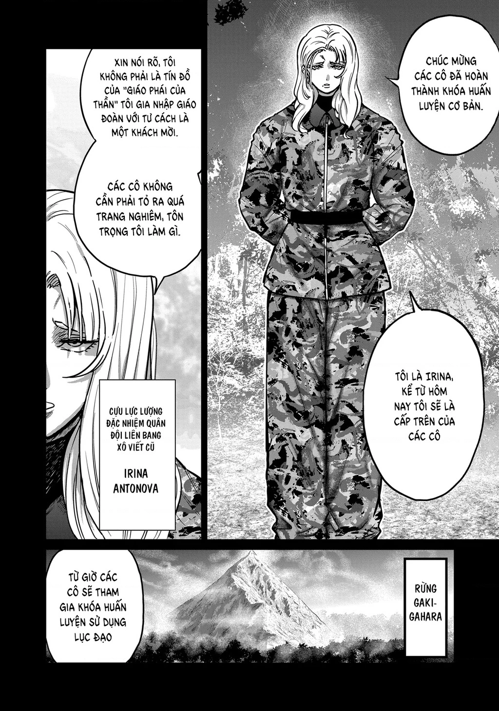 Isshou Senkin: Chapter 43