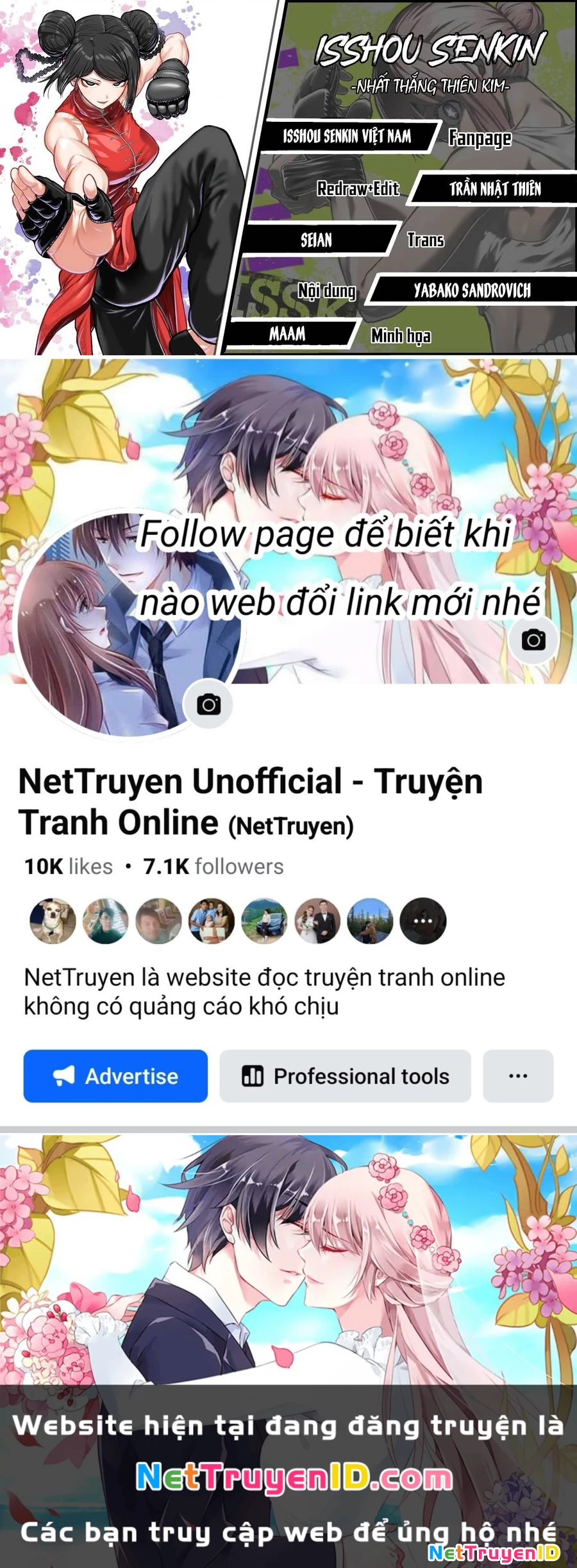 Isshou Senkin: Chapter 43