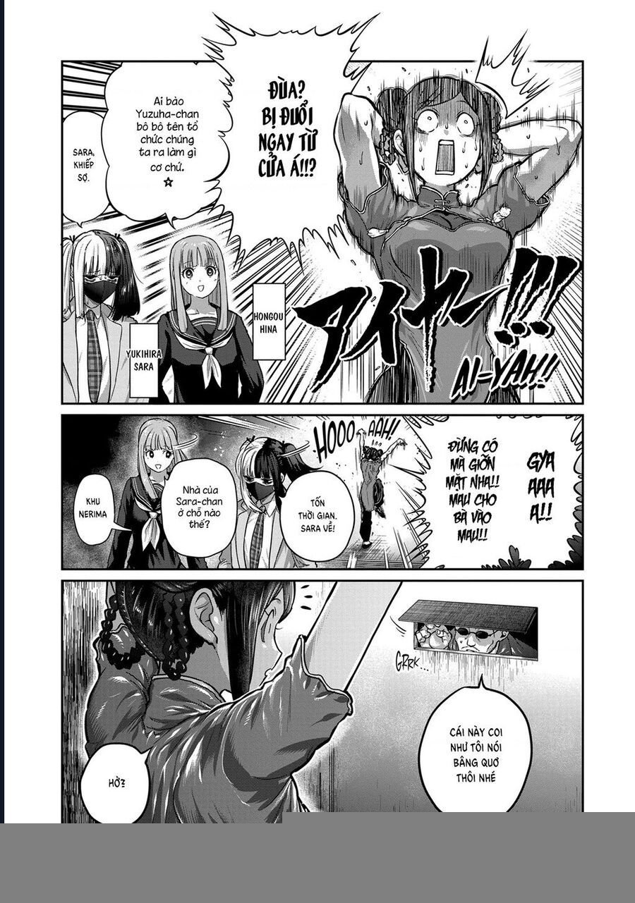 Isshou Senkin: Chapter 50