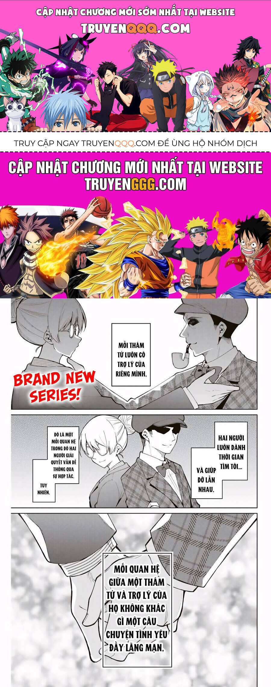 Isshou Watashi No Joshu De Ite!: Chapter 1