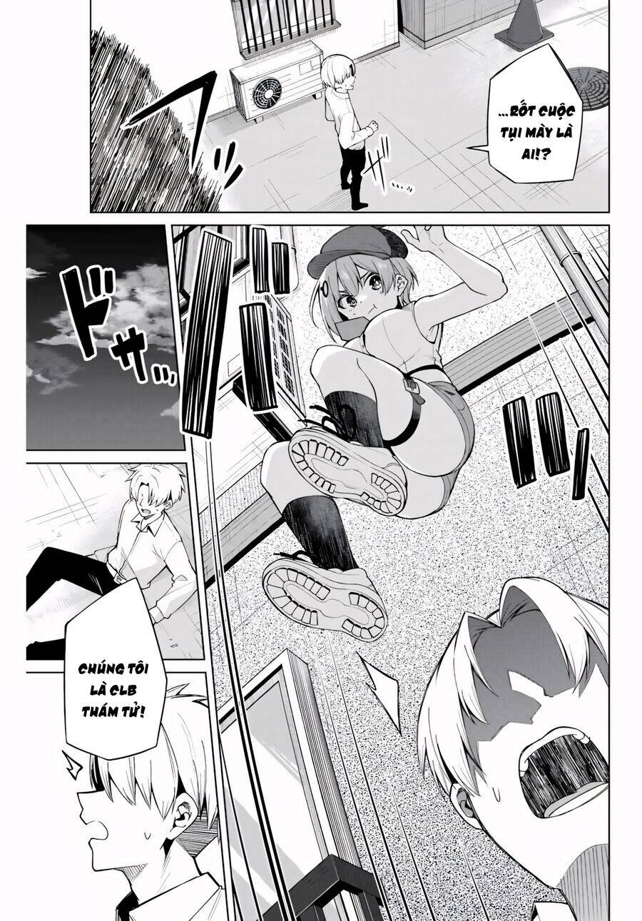 Isshou Watashi No Joshu De Ite!: Chapter 1