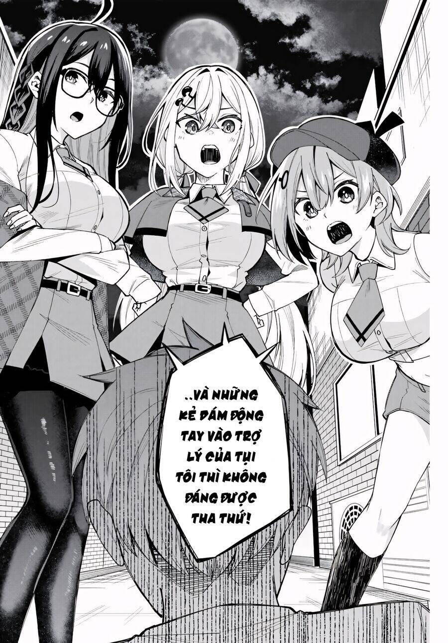 Isshou Watashi No Joshu De Ite!: Chapter 1
