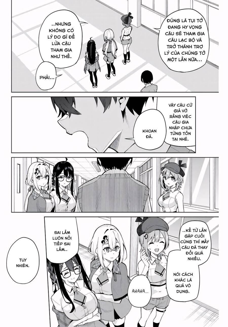 Isshou Watashi No Joshu De Ite!: Chapter 1