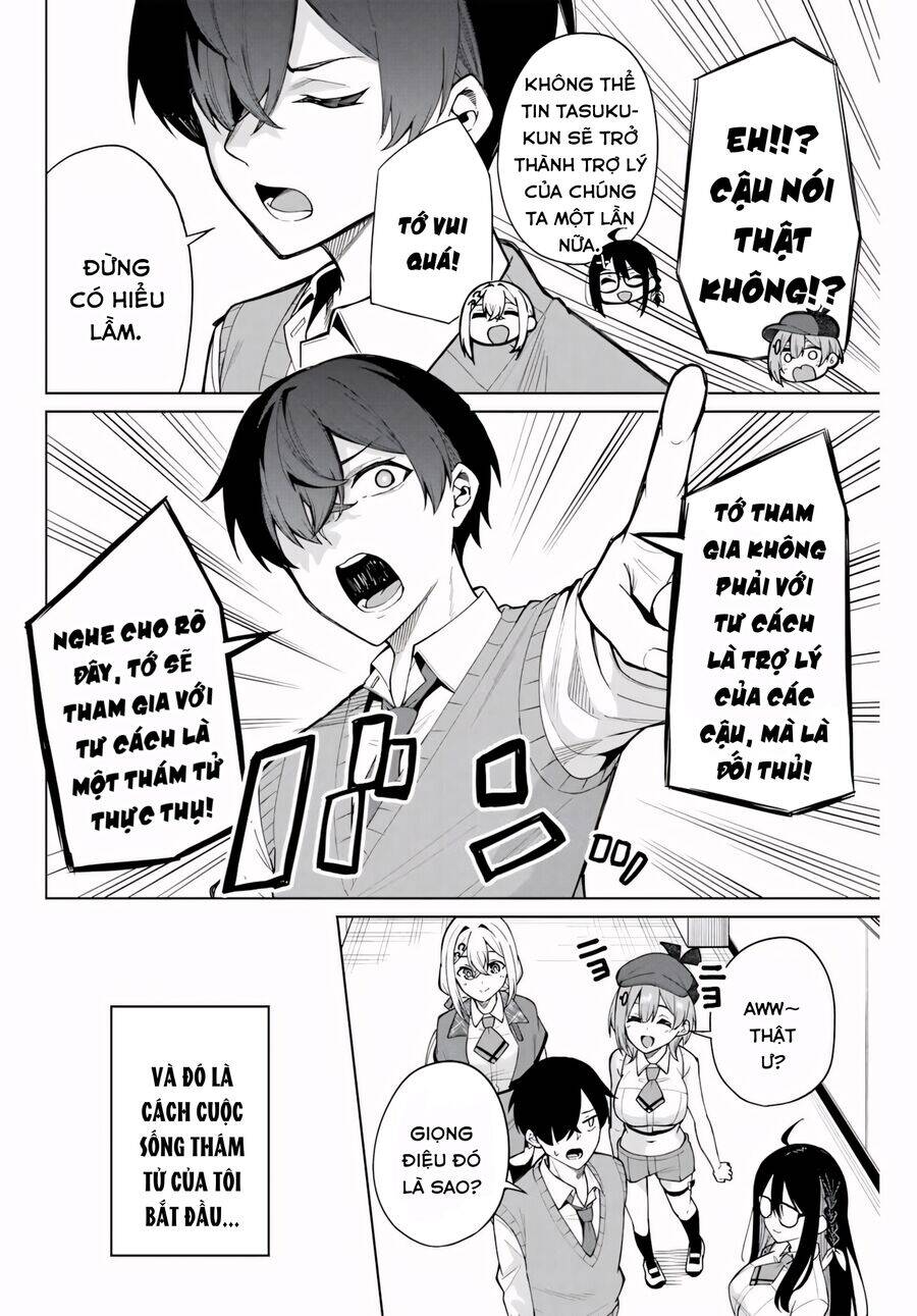 Isshou Watashi No Joshu De Ite!: Chapter 1