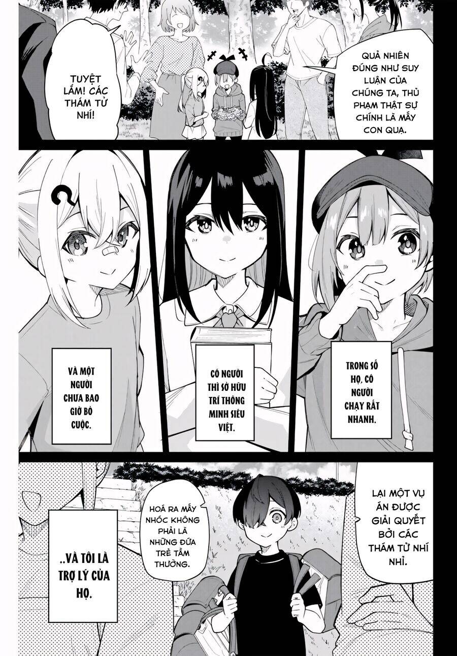 Isshou Watashi No Joshu De Ite!: Chapter 1