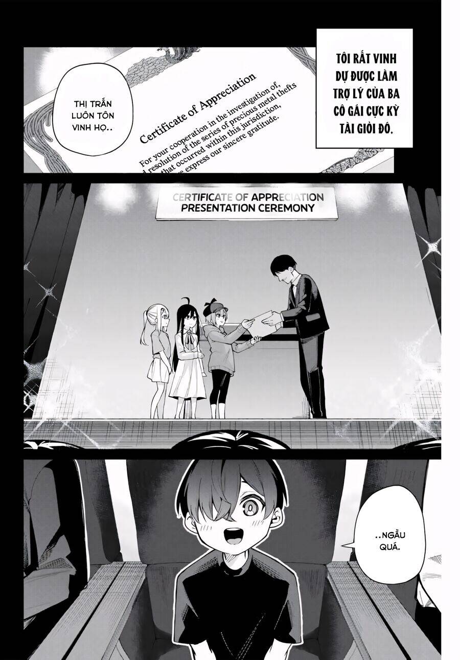 Isshou Watashi No Joshu De Ite!: Chapter 1