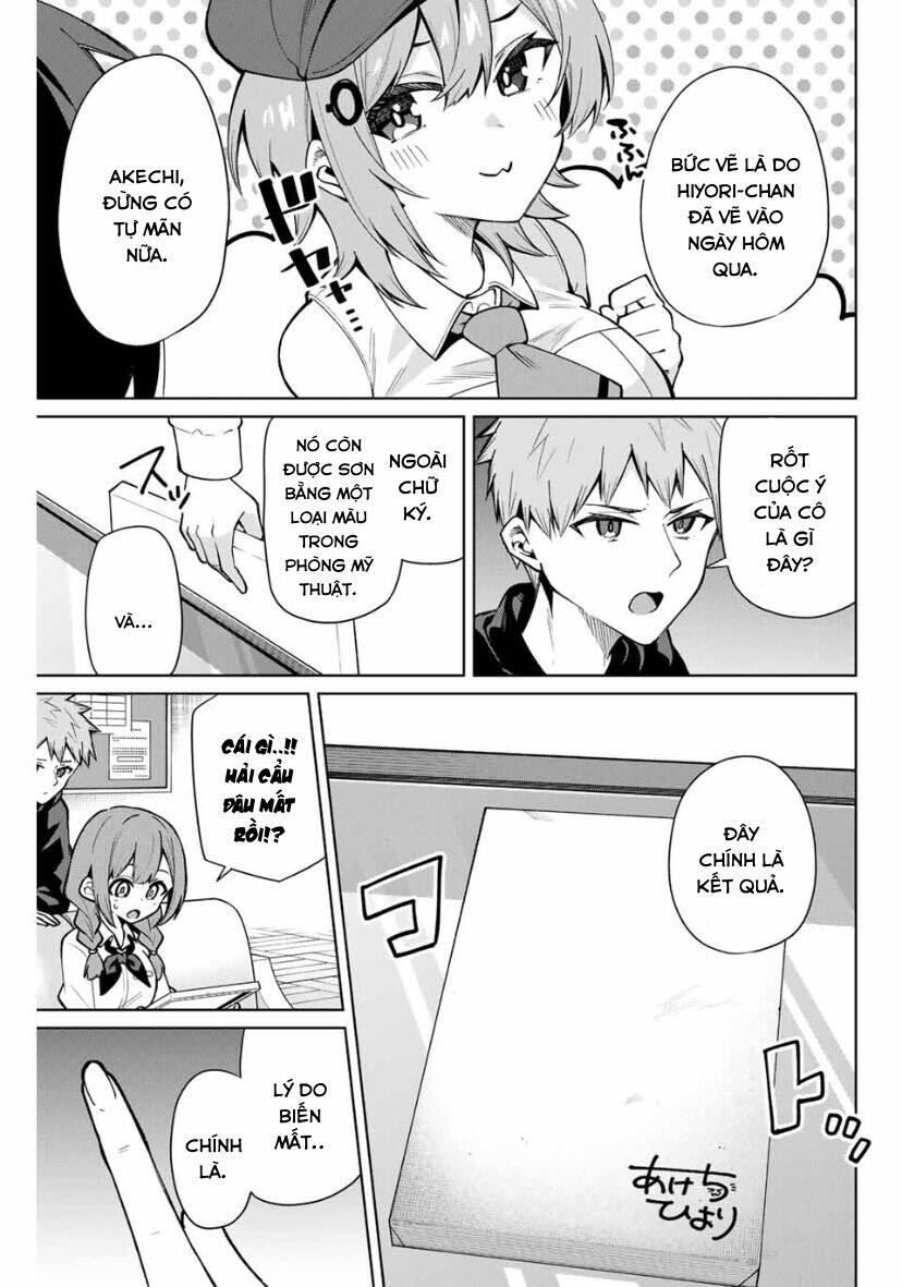 Isshou Watashi No Joshu De Ite!: Chapter 12