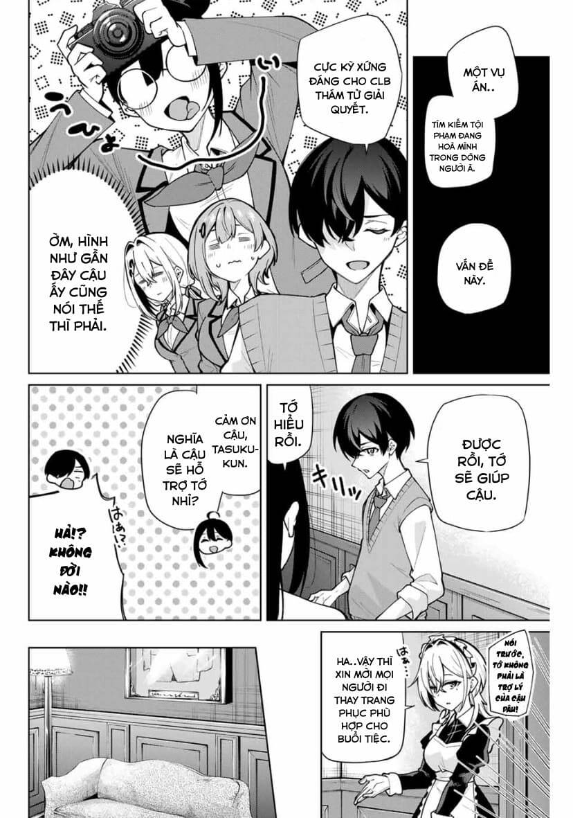 Isshou Watashi No Joshu De Ite!: Chapter 17