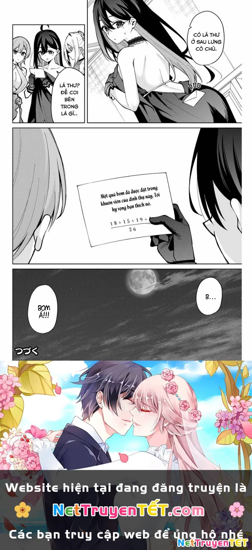 Isshou Watashi No Joshu De Ite!: Chapter 18