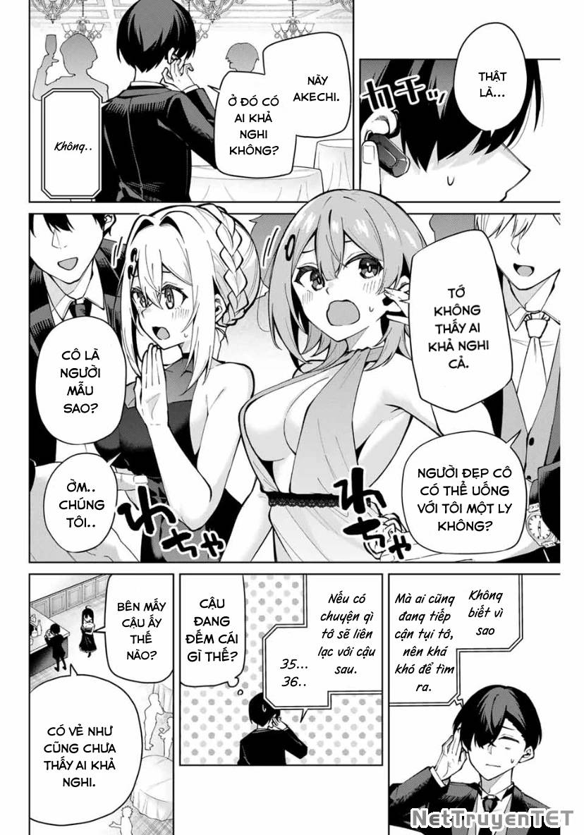 Isshou Watashi No Joshu De Ite!: Chapter 18