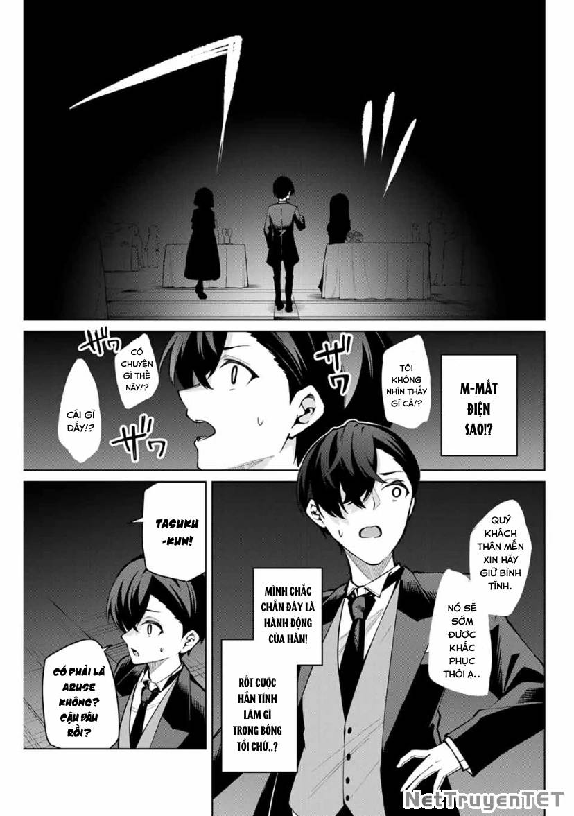 Isshou Watashi No Joshu De Ite!: Chapter 18