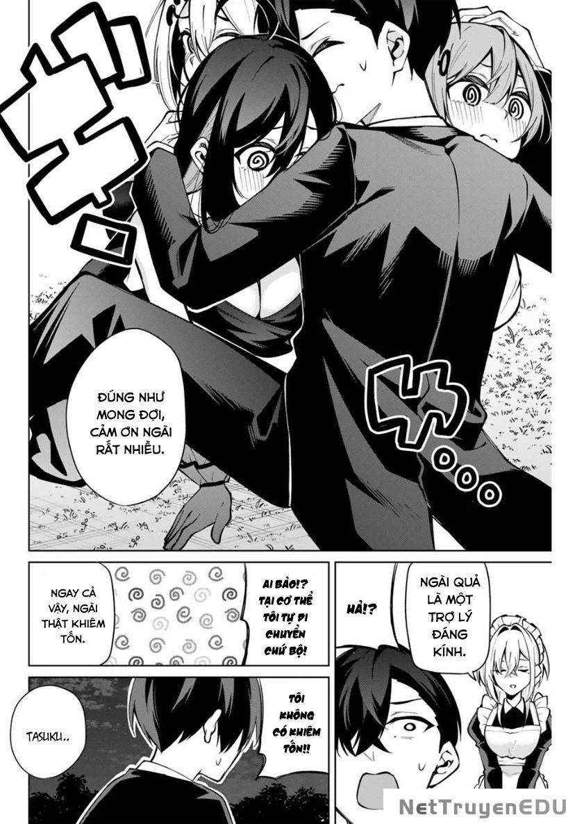 Isshou Watashi No Joshu De Ite!: Chapter 19