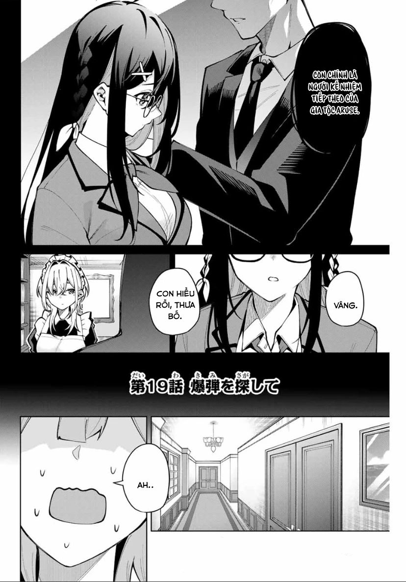 Isshou Watashi No Joshu De Ite!: Chapter 19