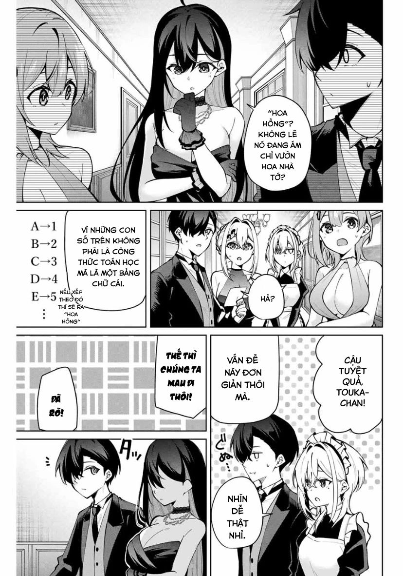 Isshou Watashi No Joshu De Ite!: Chapter 19