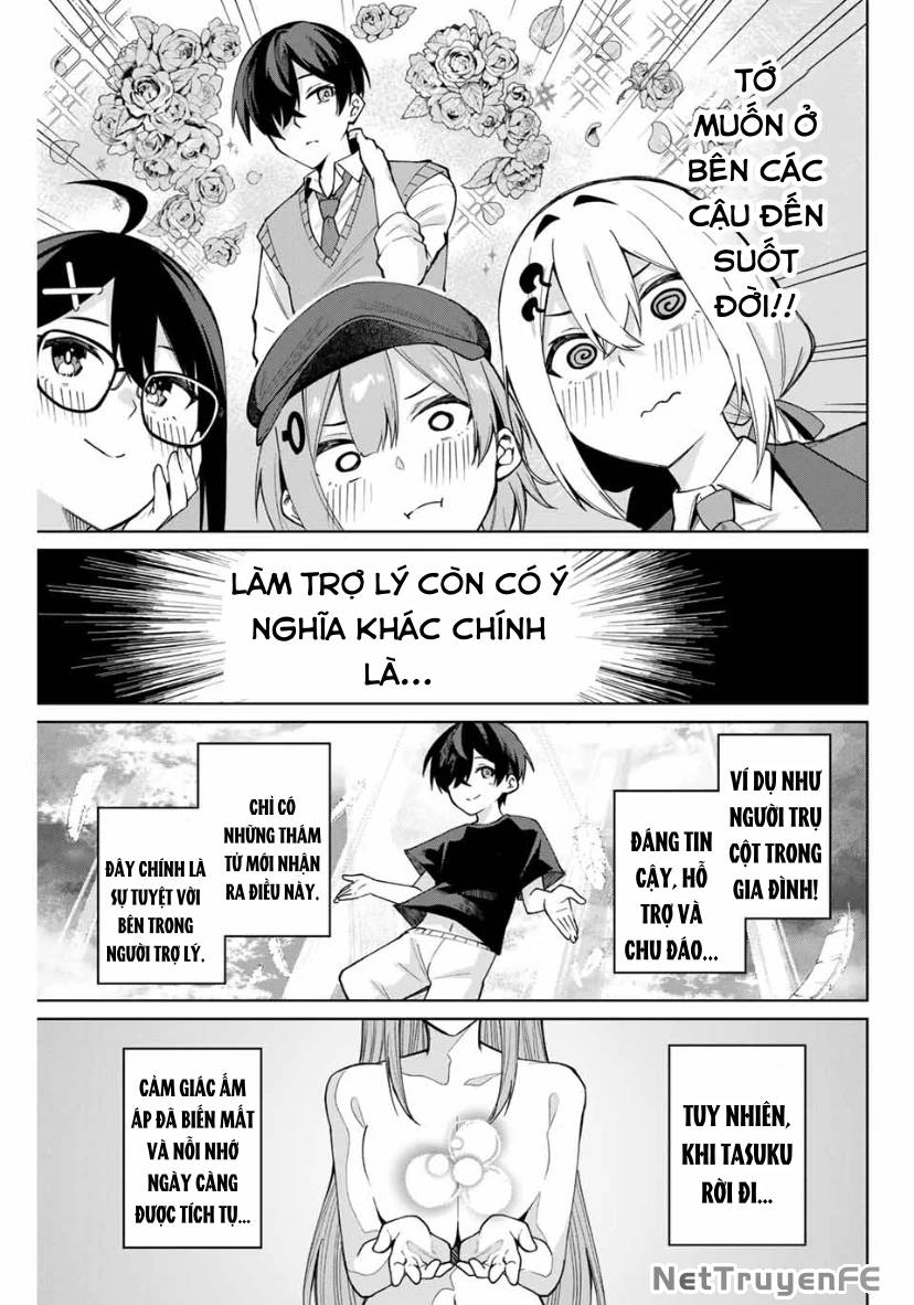 Isshou Watashi No Joshu De Ite!: Chapter 2