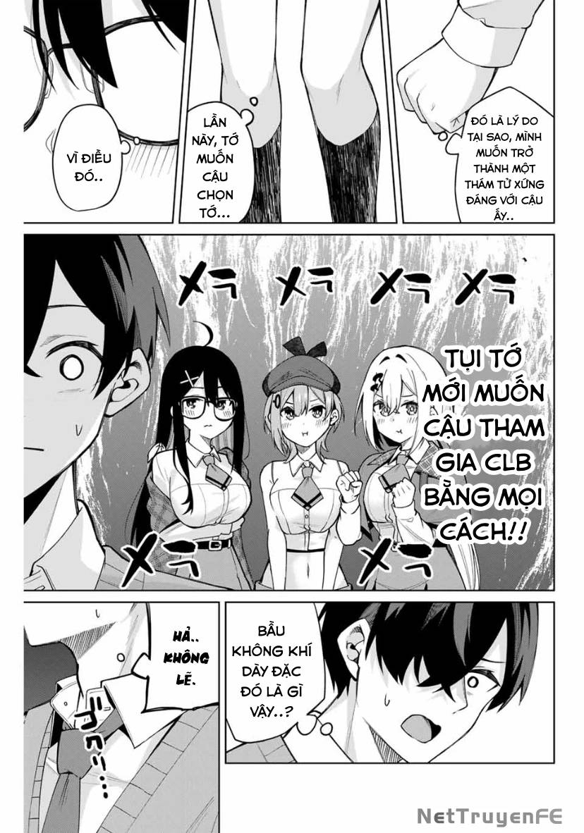 Isshou Watashi No Joshu De Ite!: Chapter 2