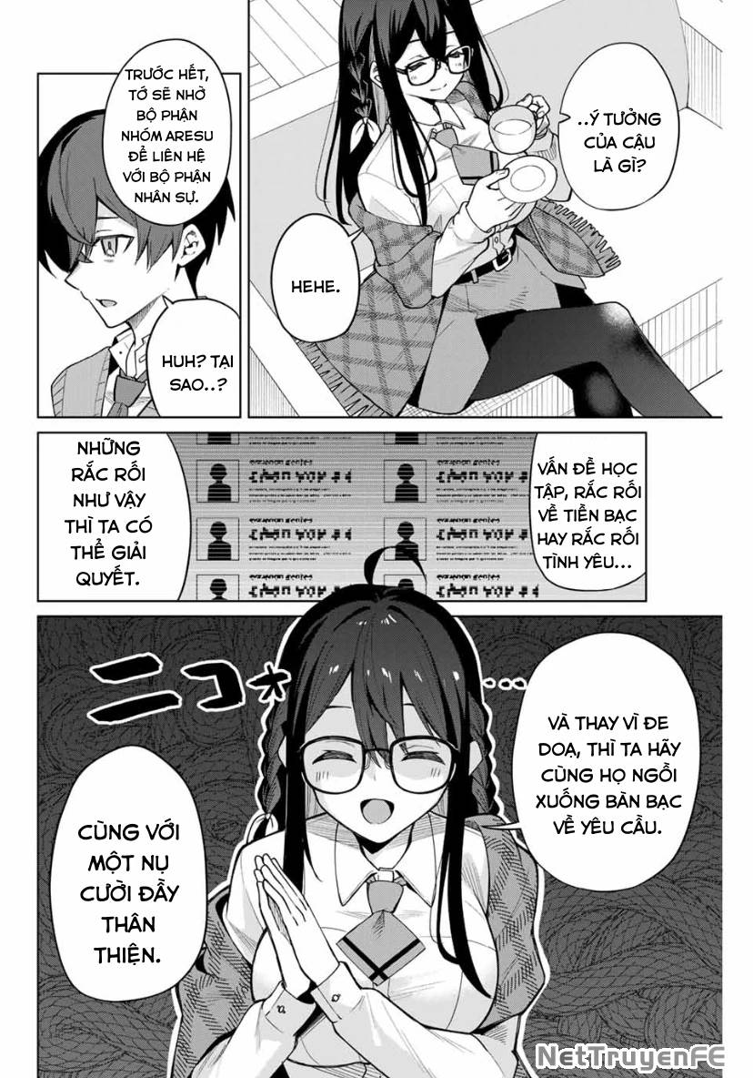 Isshou Watashi No Joshu De Ite!: Chapter 2