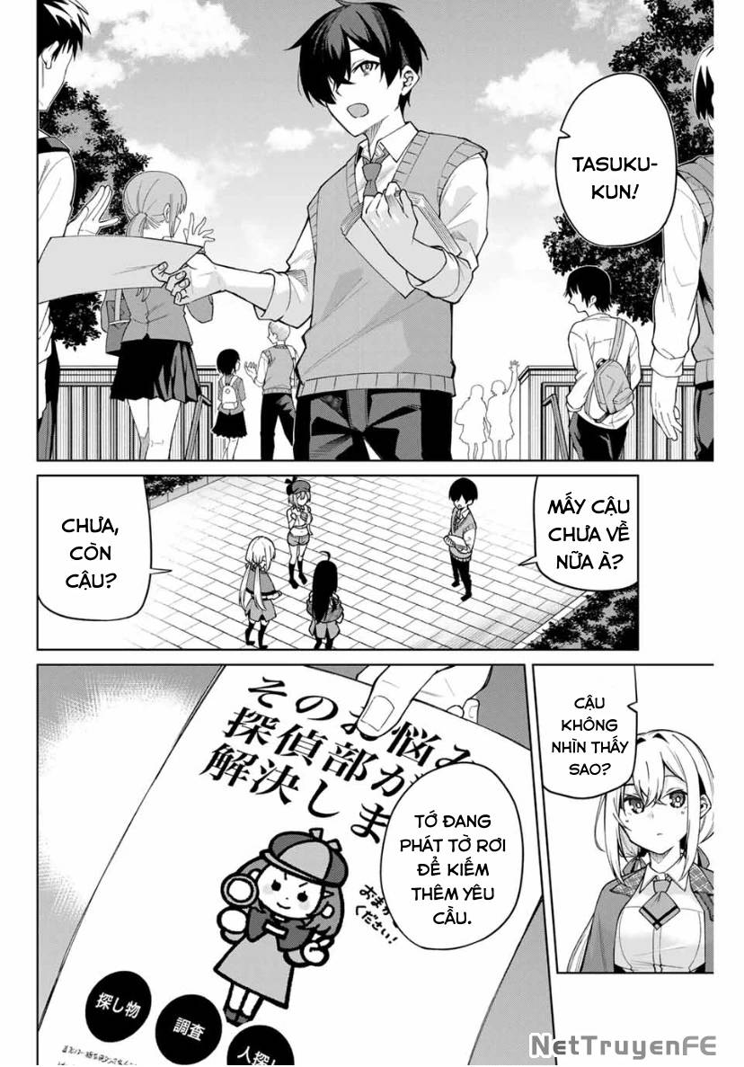 Isshou Watashi No Joshu De Ite!: Chapter 2