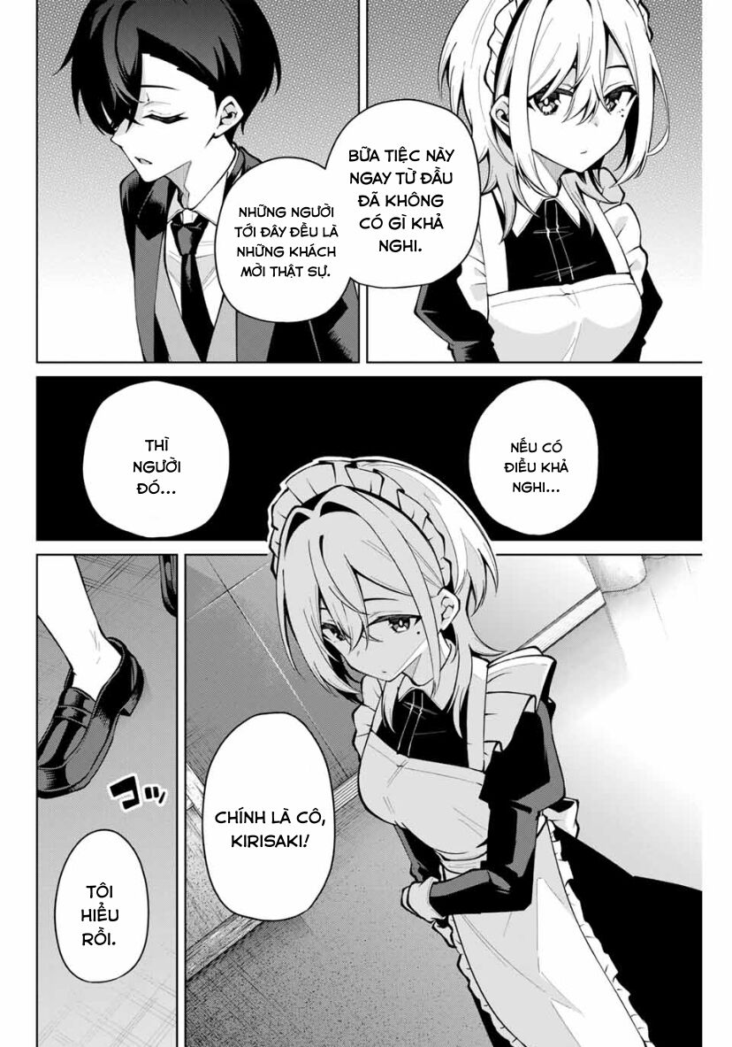 Isshou Watashi No Joshu De Ite!: Chapter 22