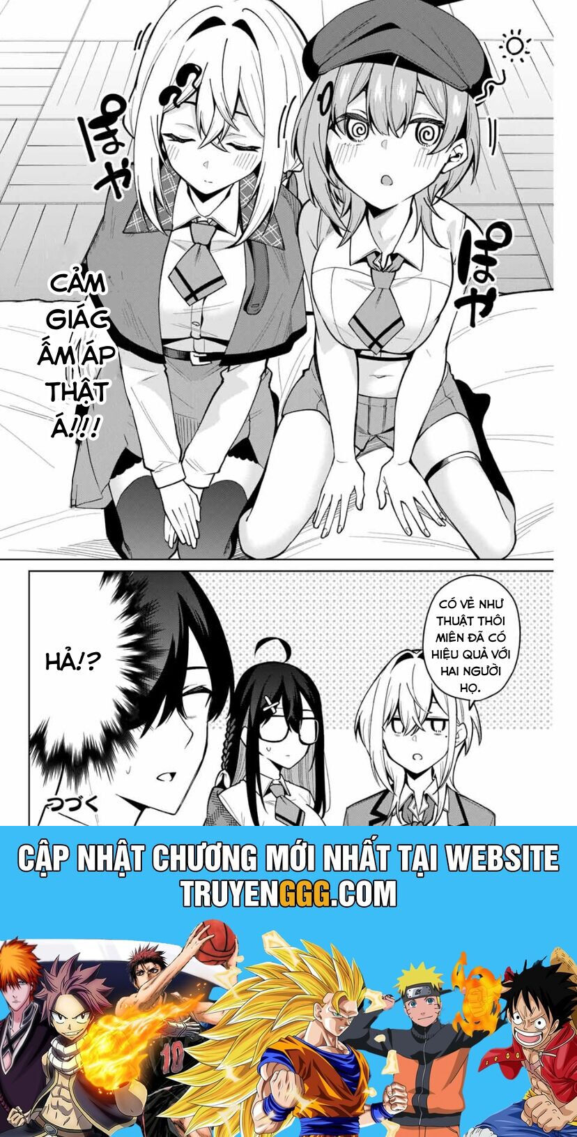 Isshou Watashi No Joshu De Ite!: Chapter 23