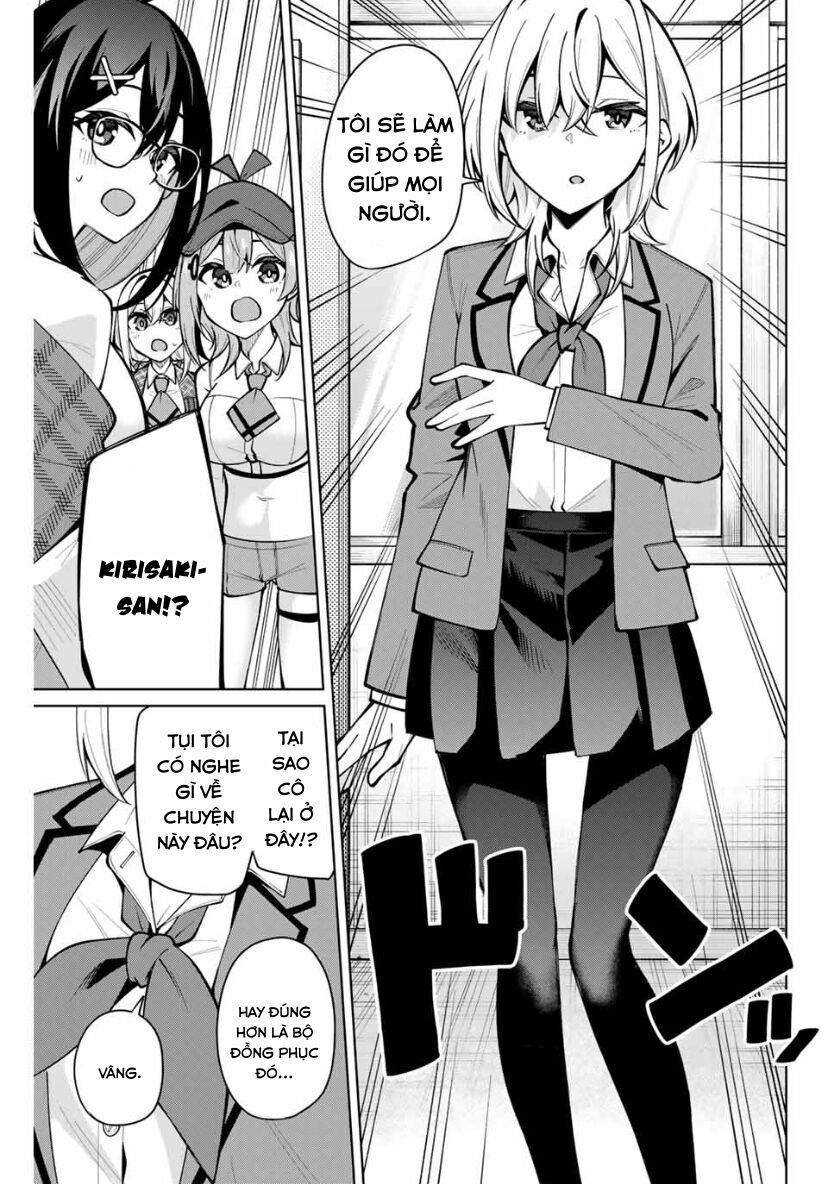 Isshou Watashi No Joshu De Ite!: Chapter 23